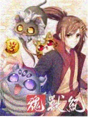 脱口秀大会7