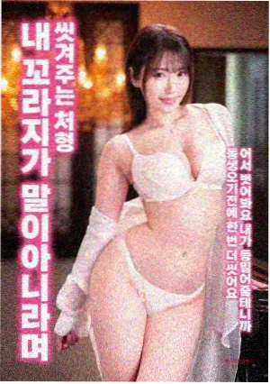 龙虎风云