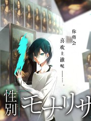 中国好声音2026